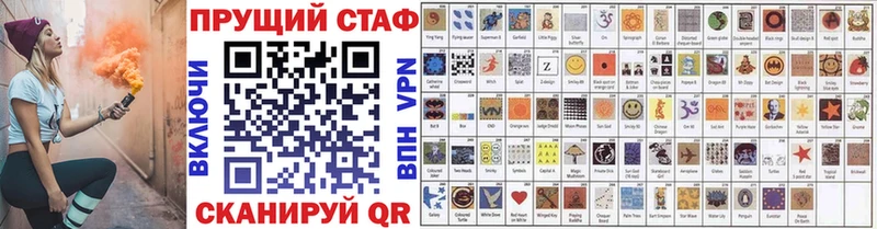Купить наркотики цена Надым Alpha PVP Мефедрон ГАШИШ Бошки Шишки Лсд 25 Cocaine