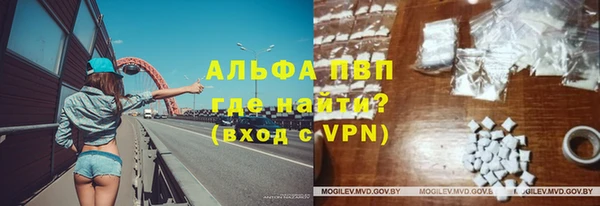 MDMA Новодвинск
