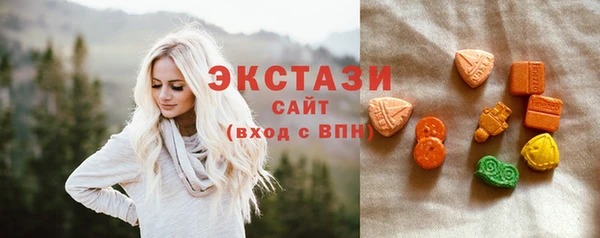 mdma Нягань