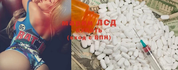 MDMA Новодвинск