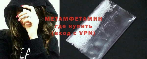 соль курить ск Усинск