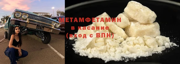 mdma Нягань