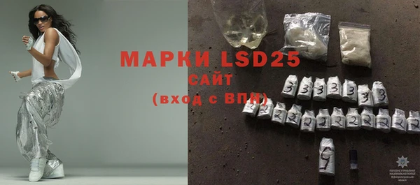 MDMA Новодвинск
