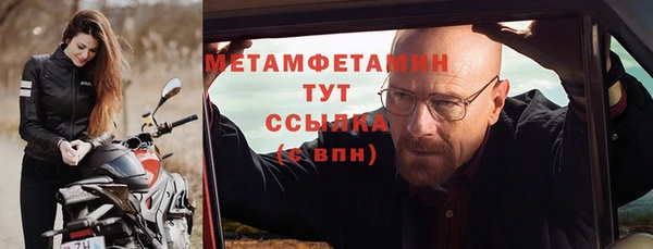 гашишное масло Няндома