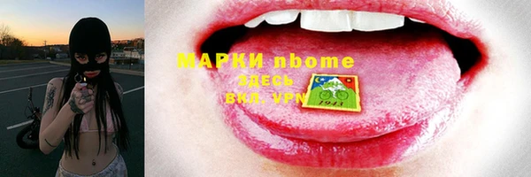 MDMA Premium VHQ Дмитриев