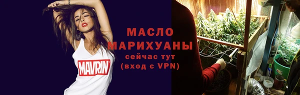 mdma Нягань