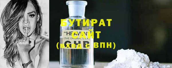 apvp Россошь