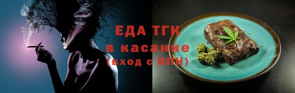 mdma Нягань