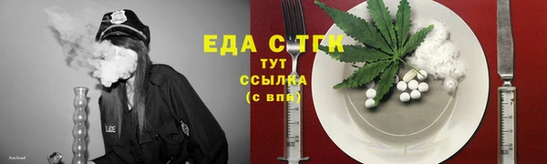 mdma Нягань