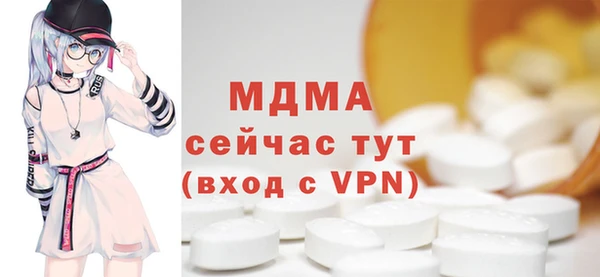 гашишное масло Няндома
