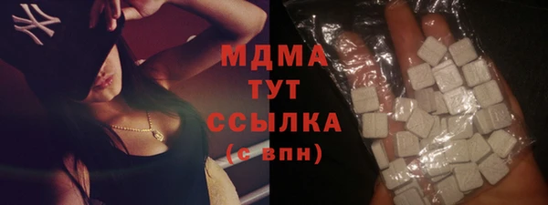 гашишное масло Няндома