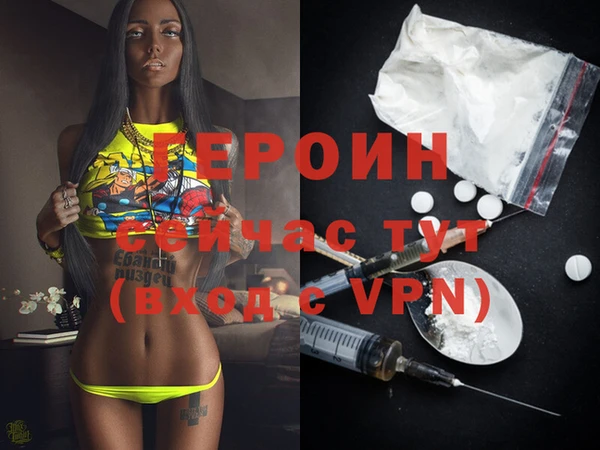 mdma Нягань