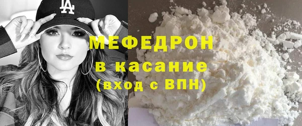 MDMA Premium VHQ Дмитриев