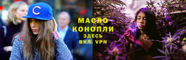 MDMA Premium VHQ Дмитриев