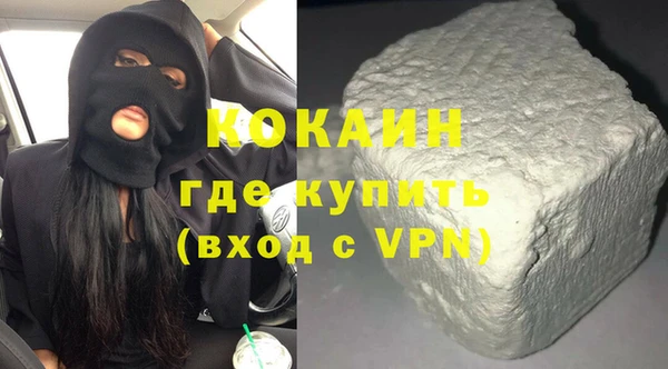 MDMA Новодвинск
