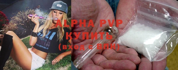 MDMA Premium VHQ Дмитриев