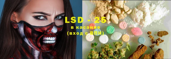 гашишное масло Няндома