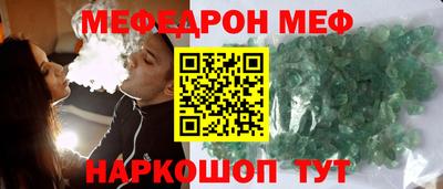 гашиш Бузулук