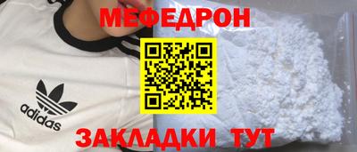 MDMA Premium VHQ Камышлов