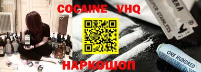 MDMA Premium VHQ Камышлов