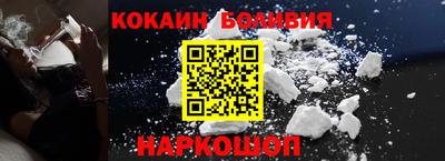 винт Канаш