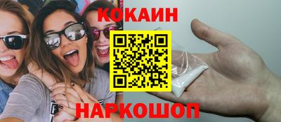MDMA Premium VHQ Камышлов