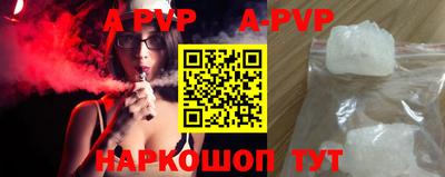 МДПВ Бугуруслан