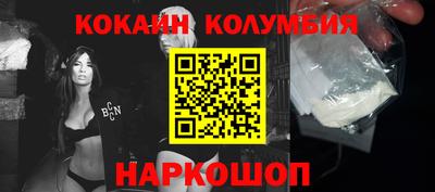 прущая мука Кандалакша