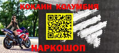 гашиш Бузулук