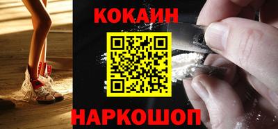 прущая мука Кандалакша