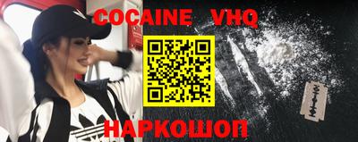 прущая мука Кандалакша
