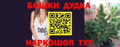 MDMA Premium VHQ Камышлов
