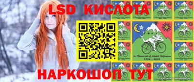 МДПВ Бугуруслан