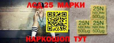 прущая мука Кандалакша