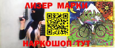 прущая мука Кандалакша