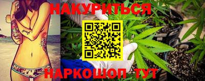 MDMA Premium VHQ Камышлов