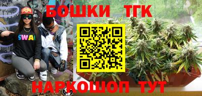 прущая мука Кандалакша