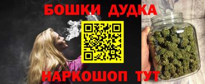 MDMA Premium VHQ Камышлов