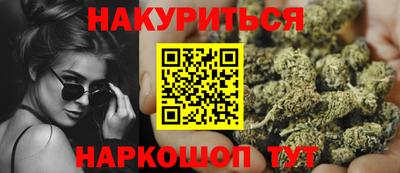 MDMA Premium VHQ Камышлов