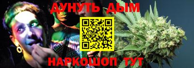 спайс Берёзовский