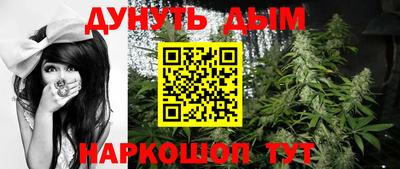 винт Канаш