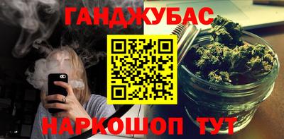 прущая мука Кандалакша