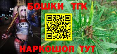 прущая мука Кандалакша