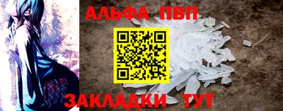 MDMA Premium VHQ Камышлов