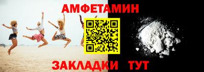 apvp Будённовск