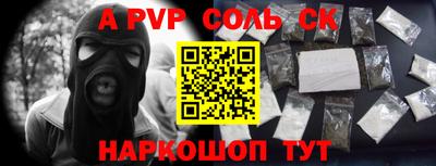 MDMA Premium VHQ Камышлов
