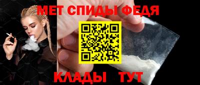 твердый Бийск