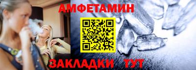 MDMA Premium VHQ Камышлов