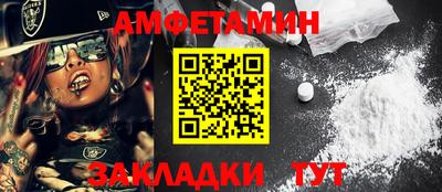 гашиш Бузулук