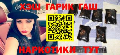 винт Канаш